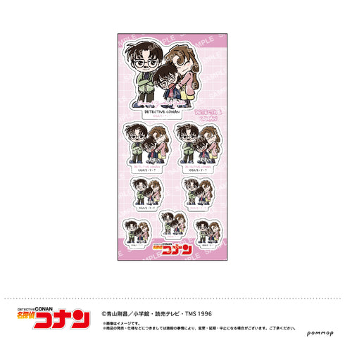 『名探偵コナン』ステッカー-ゆるスタmini 第2弾-(J コナン&優作&有希子)